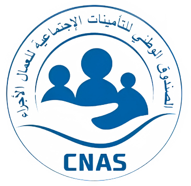 Logo CNAS